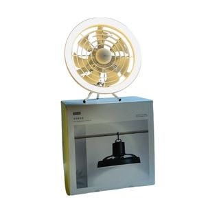 JISULIFE_FA17_Recha_geable_Fan_with_LED_Light_&_Table_Tripod